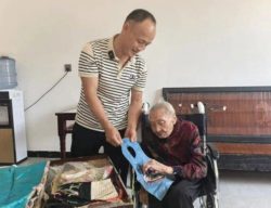 80年等待：103岁老人盼回丈夫