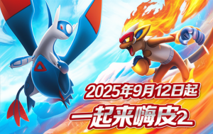 20250921120744117.
